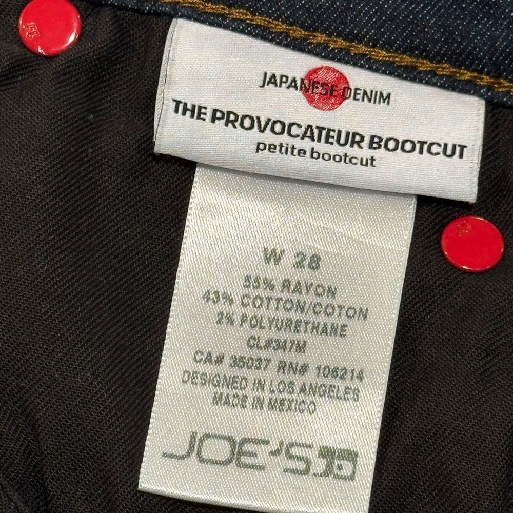 JOES’S PROVOCATEUR BOOTCUT JEANS PETITE - Picture 5 of 7